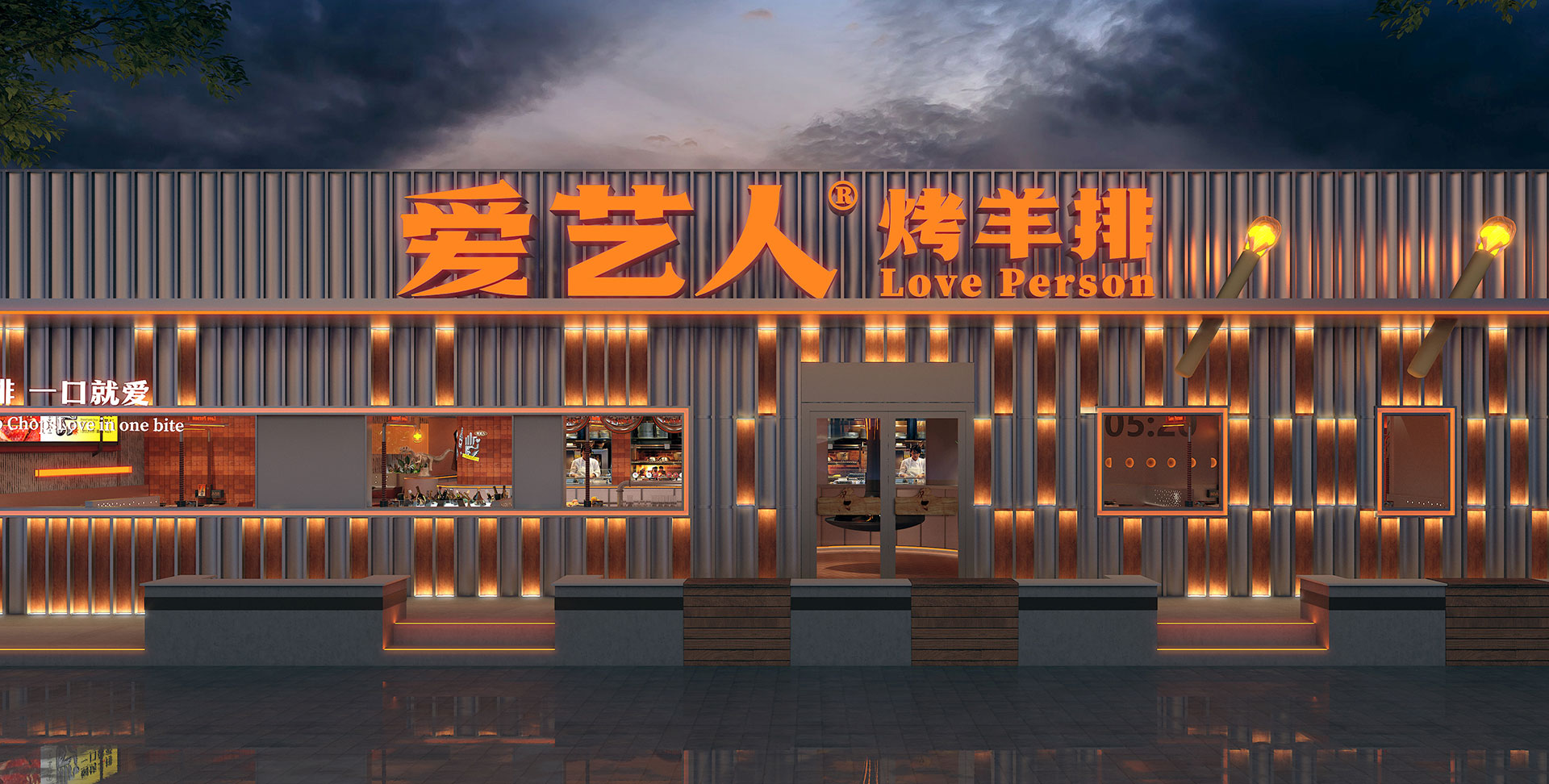 餐厅设计