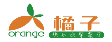 合作客户