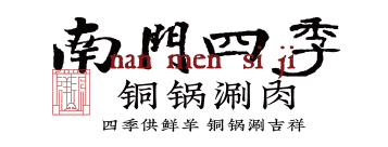 合作客户