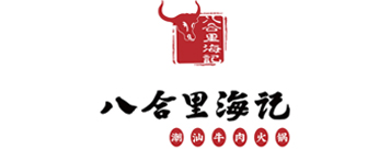 合作客户