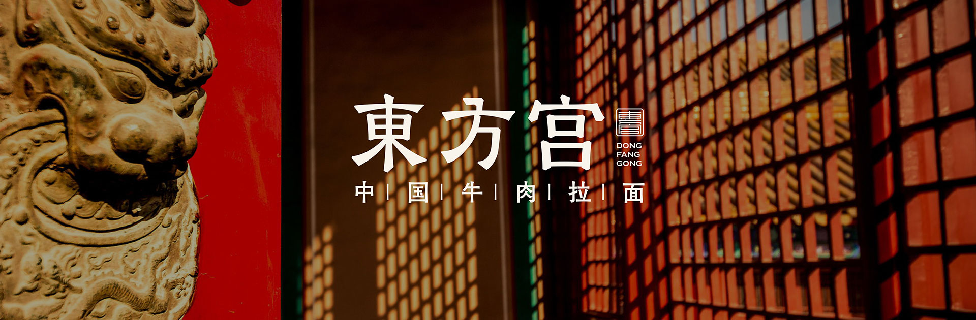 官网案例内页banner.jpg