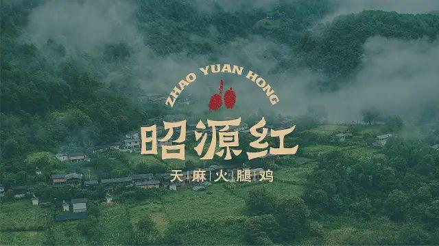 案例 | 什么样的餐厅Logo更容易让顾客记住？