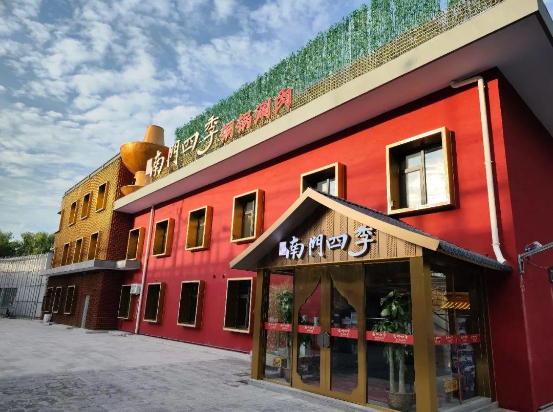 选址技巧：餐饮门店选址的五个逻辑，少走弯路