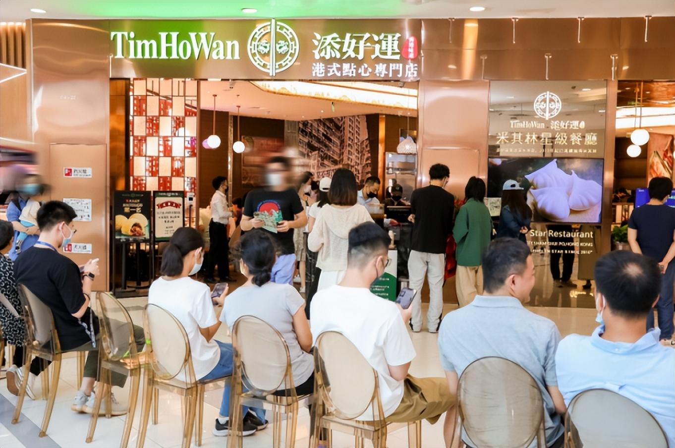 中秋多地餐饮市场回稳向好，如何做好节日营销，让营业额蹭蹭涨