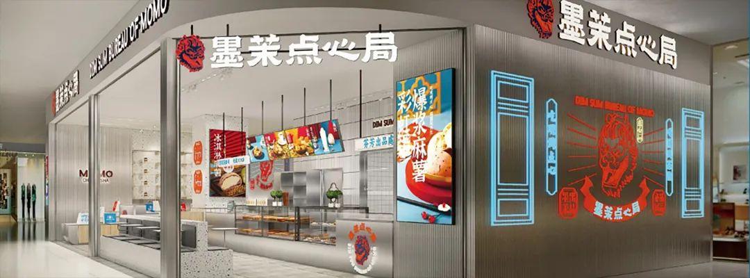 单店估值上亿，资本野性投资，得到年轻人的爱就是得到资本的心？