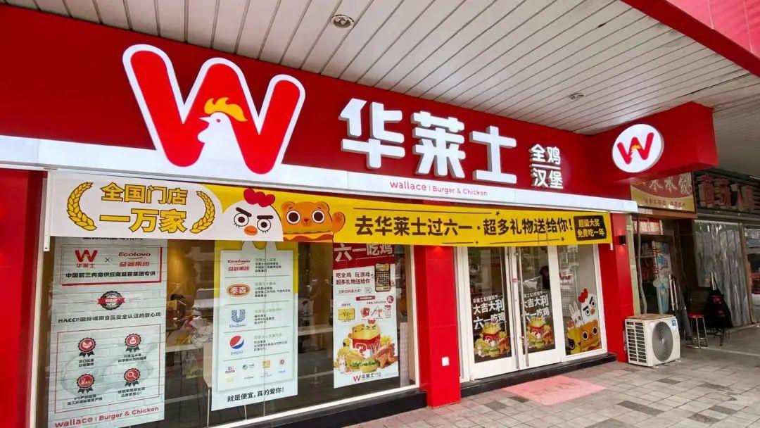小餐饮店生存越来越难！如何做才能在品牌店中突围？