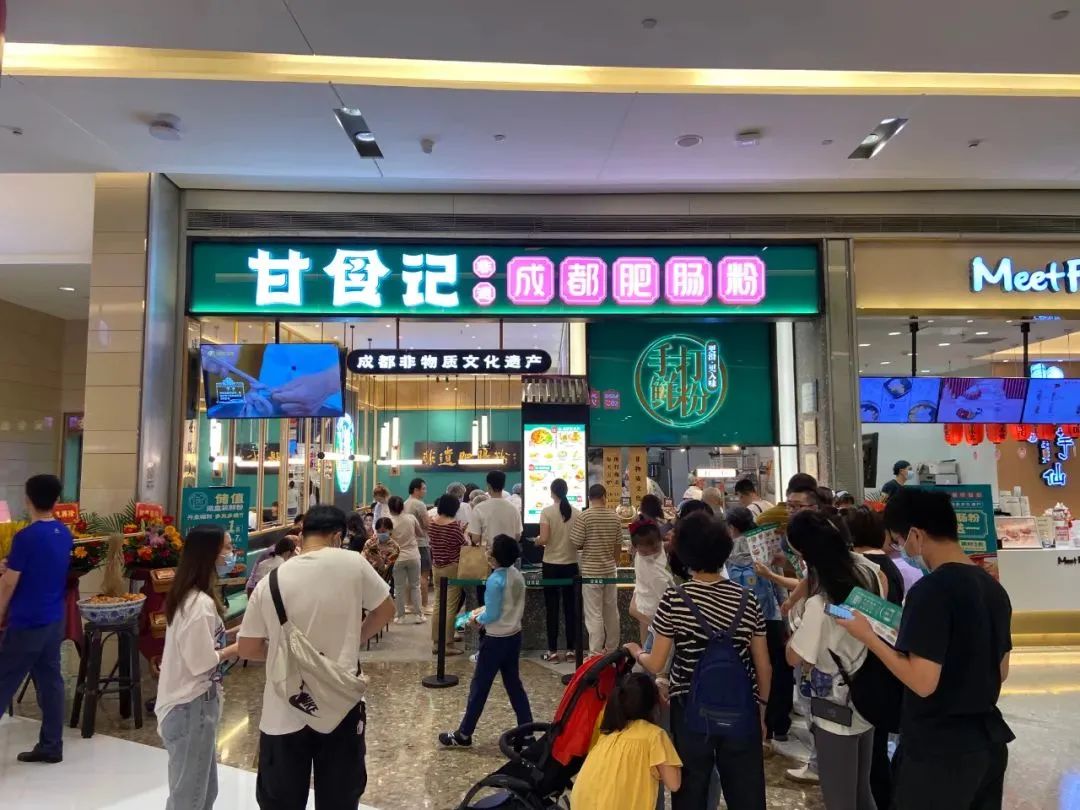 什么样的肥肠粉竟然值5000万？品牌不仅要赚钱，还要更值钱