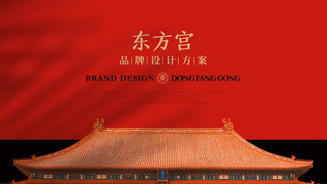 上百家传统牛肉拉面品牌升级，重新焕发生命活力