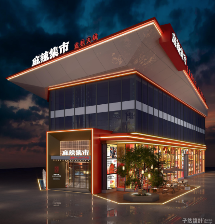 塑造品牌化模型店，麻辣集市巩固地域王者地位