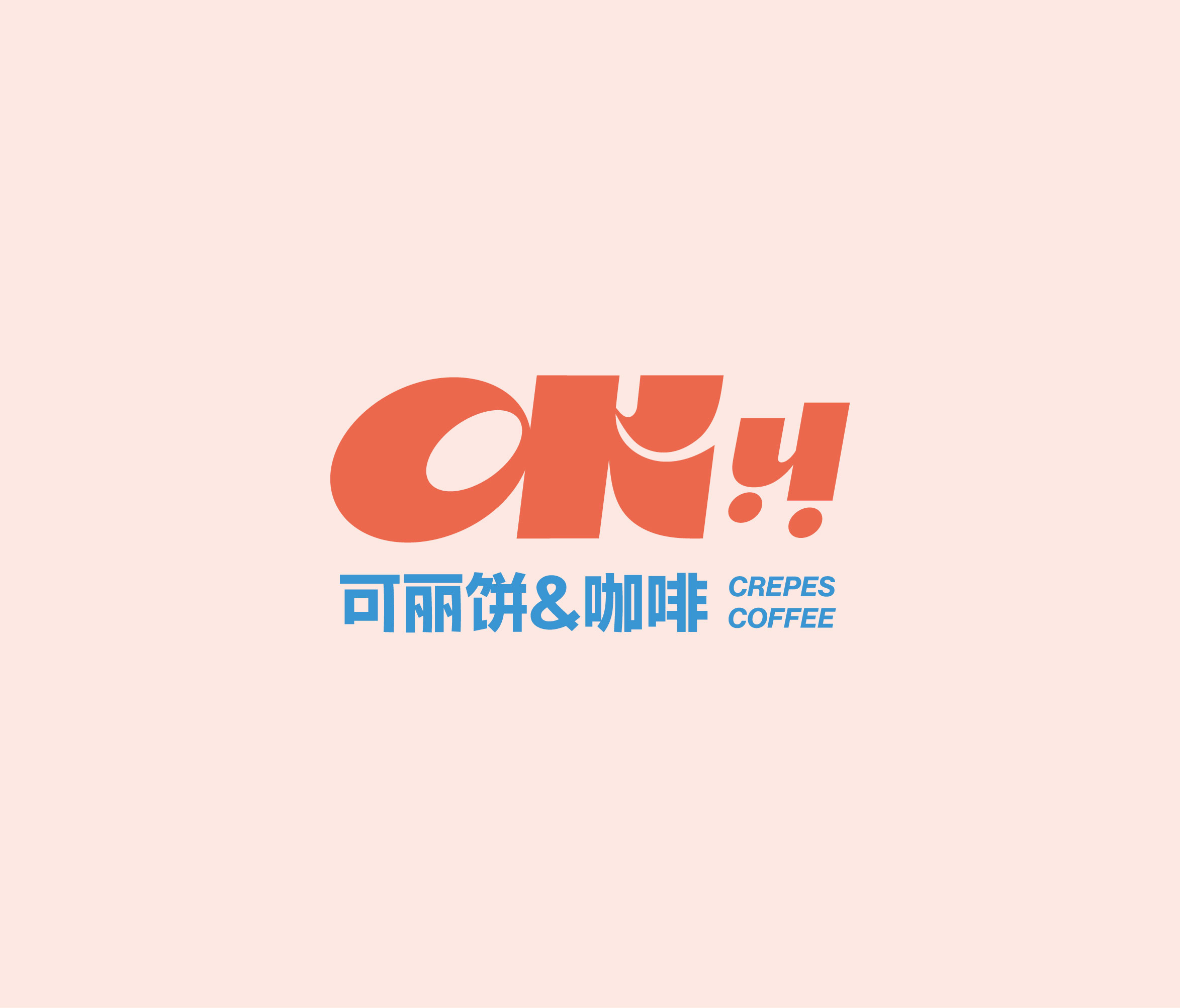 OKH可丽饼